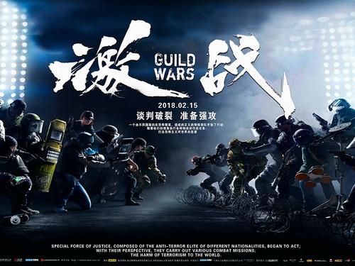 保加利亚护照怎么仿制